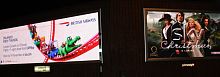 LED airport display for indoor use