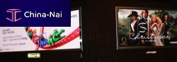 LED airport display for indoor use