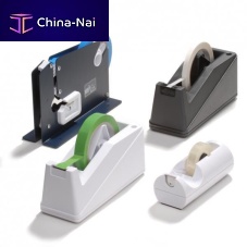 Adhesive tape dispenser manual