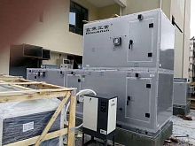 Hospital pure air system BF-AHUmedical