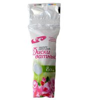 Cotton padding TS 8195-018-44881728-2015
