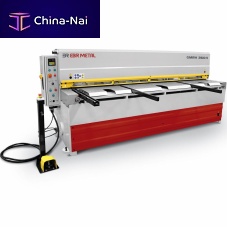 Guillotine cutting machine GMR seriesfor steelfor stainless steelfor aluminum
