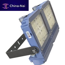 LED floodlight FL1dust-proofgas-tightIP66