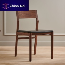 Contemporary chair C205 seriesindooroakAmerican walnut