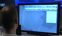 Air traffic management software ECOsystemmonitoringflight planningfor aeronautics
