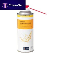 Lubricant spray MONOS ATOS N4Gfor metalfor tappingfoam