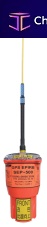 Ship EPIRB SEP-500GPS