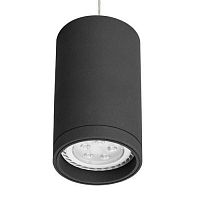 Pendant downlight FUNUP LITE Z1LEDhalogenround