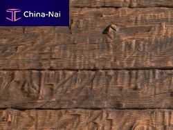 Wooden wall cladding P049interior