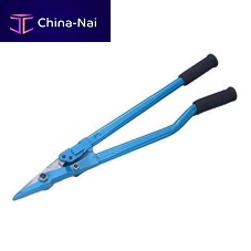Cutting tool H-17