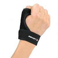 Thumb strap GuardLMS