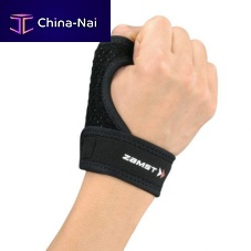 Thumb strap GuardLMS