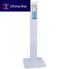 Hygiene station with hand sanitizer holder 9810762