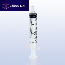Hypodermic syringe 3Ppolypropylenepolyethylenedisposable
