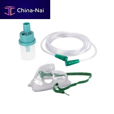 Nebulizer kit with hose with mask