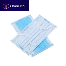 Disposable respirator N95P95R95