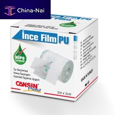 Polyurethane wound dressing 43hypoallergenicwaterproof