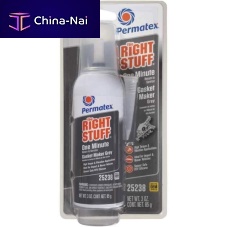 Silicone adhesive sealant 25238elastomericrubbersingle-component