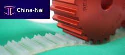 Plastic conveyor belt SHARKING smoothtoothedindustrial