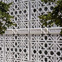 Building panel FIRE+for facade claddingfor facade claddinghigh-resistance