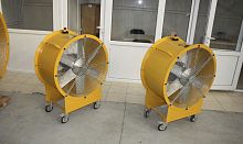 Floor-standing fan mobileaxialextraction