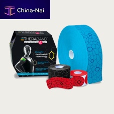 Taping orthopedic tape XactStretchelasticcottonlatex
