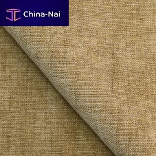 Upholstery fabric ANIMAplainpolyesterfire-retardant