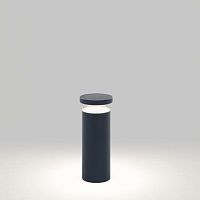 Garden bollard light BAZILfor public spacescontemporaryaluminum