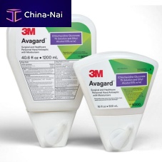 60% hand sanitizer Avagard500 mL1200 mL