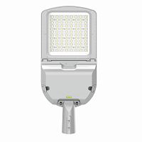 LED street light Poseidenelectric