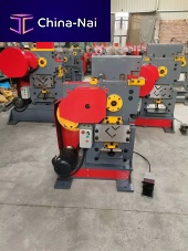 Shearing punching machine QA32-12Bautomaticservo-drivenfor metal