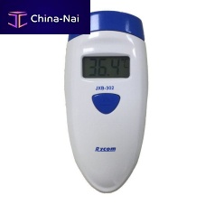 Fever thermometer JXB-302infraredmultifunction