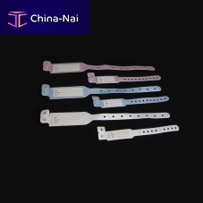 Identification bracelet 110 1 series