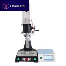 Ultrasonic welding machine JWD-D720spotautomaticbenchtop