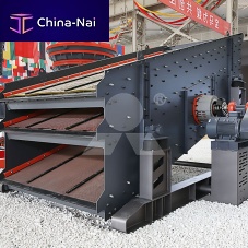 Vibrating screening machine S5X Serieshigh-frequencydouble-deckmulti-frequency