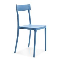 Contemporary chair ABRAindoorpolypropylenestackable