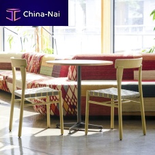 Contemporary chair Remoindooroakbeech
