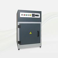 UV curing unit