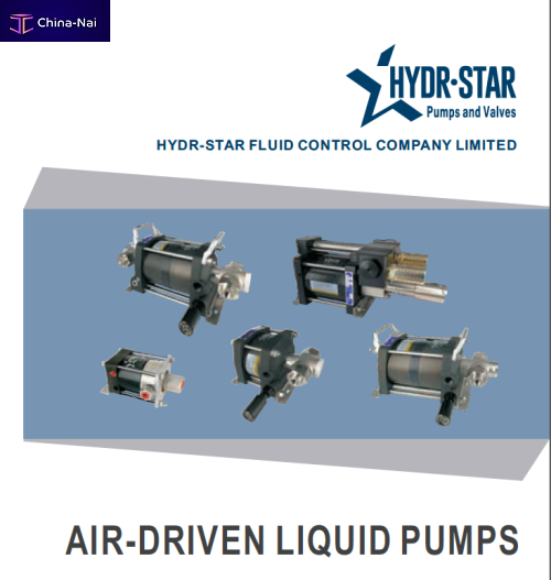 Газовые насосы HYDR STAR Газовые насосы HYDR STAR