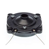 12W compression driver TRM26Afor alarm sirensfor horn speakersfor burglar alarms