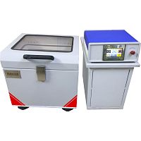 Vibration analyzer