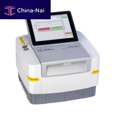 XRF spectrometer Epsilon 1for biopharmaceutical applicationsfor research and developmentfor teaching