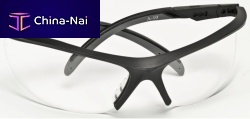 UV safety glasses Essential Adjustplasticwith anti-scratch coatinganti-fog coating