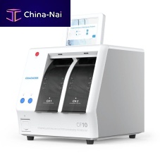 Fully automated immunoassay analyzer CF10for clinical diagnosticmagnetic bead-basedchemiluminescence