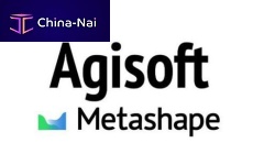 Measurement software Agisoft Metashapedata analysisimage analysisfor mapping