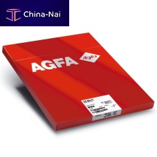 Multipurpose radiography X-ray film CP-BU M