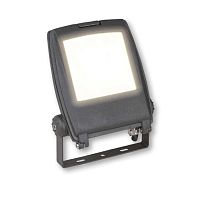 IP65 floodlight AMARO-10 3000 KLEDcommercialoutdoor