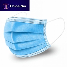 Type IIR surgical mask GIS-MDC-04 (GIS0196)type IIpolypropylenelatex-free