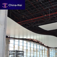 Metal ceiling suspension system FBS SYSTEMflame-retardantacousticperforated