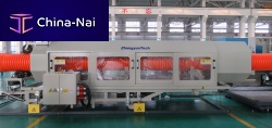 Water spray cooling bath 300
